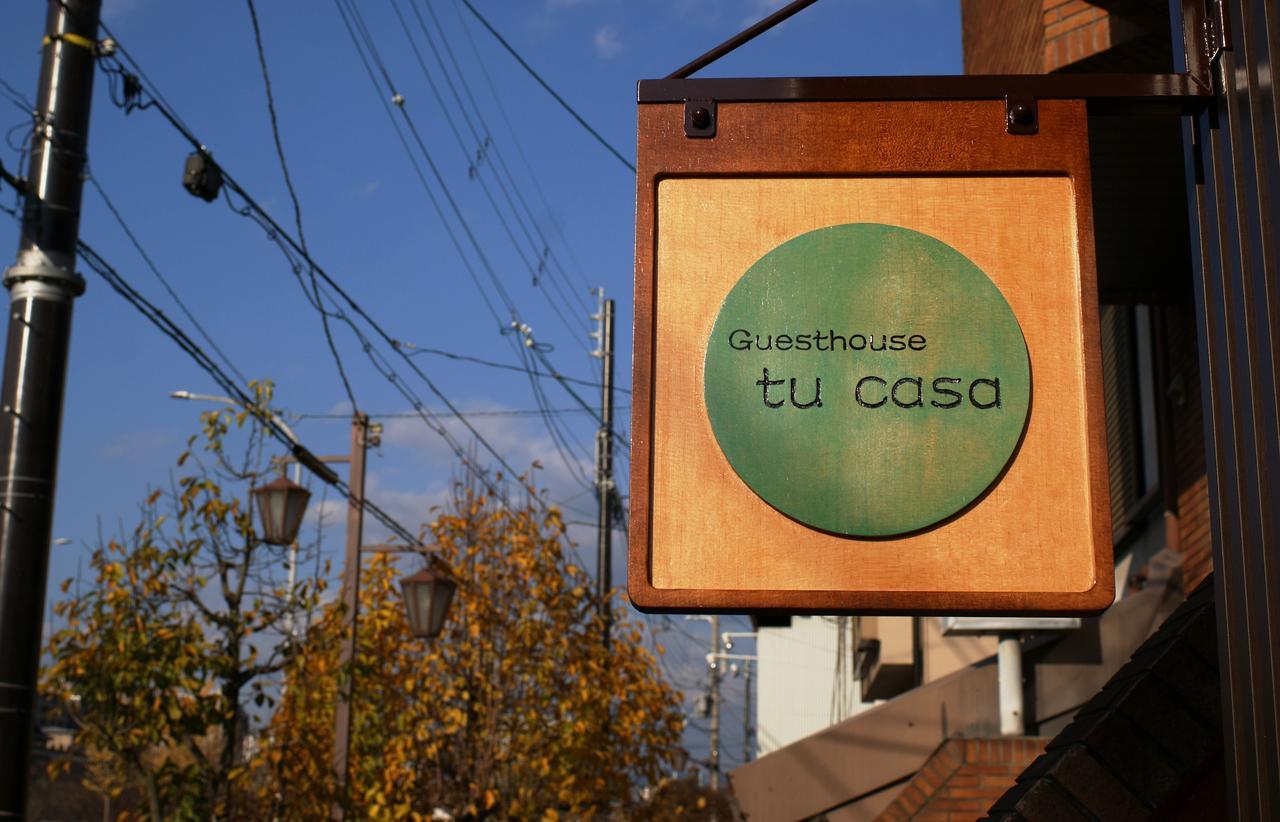 Guesthouse tu casa Kyoto Eksteriør billede